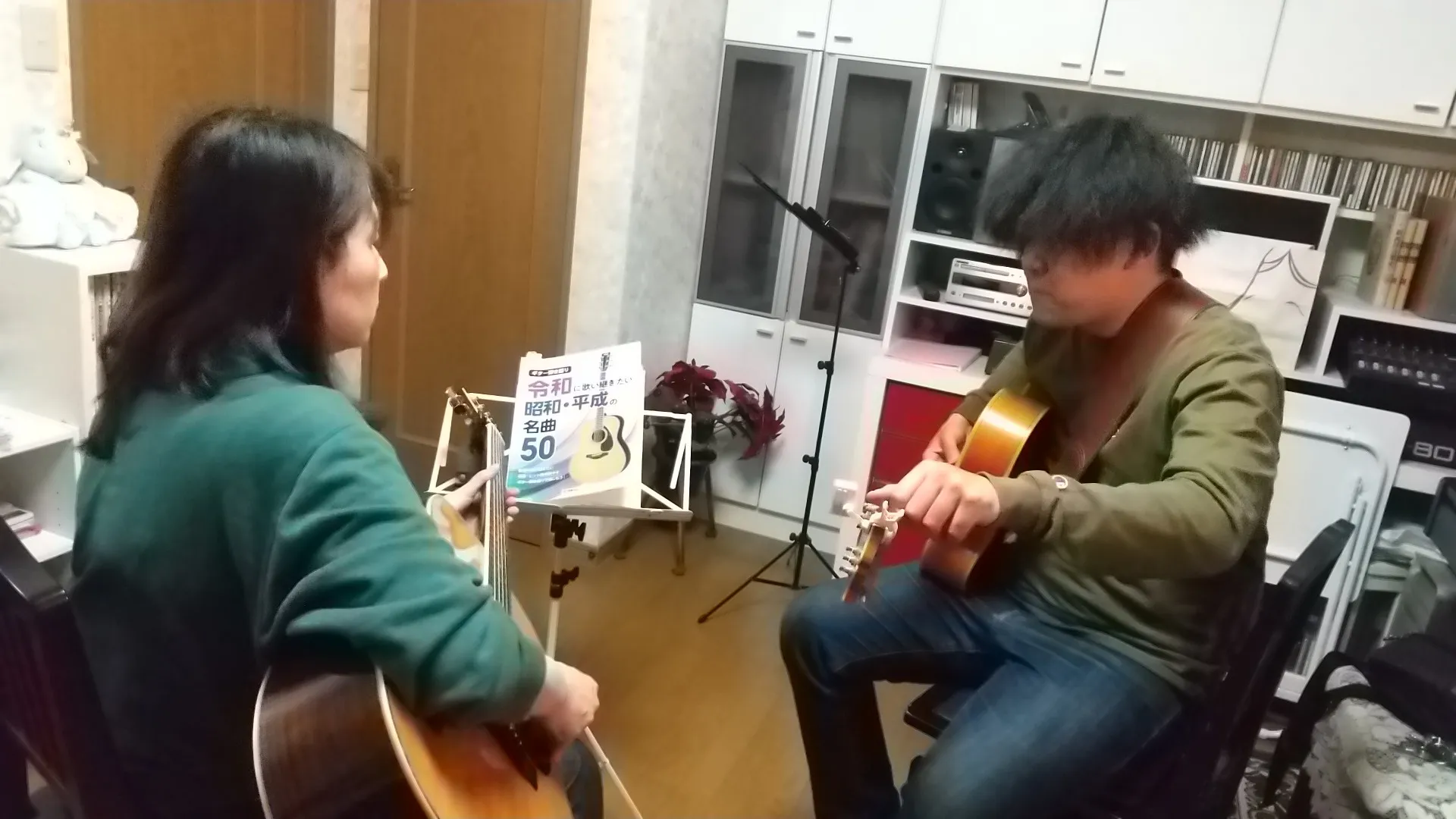 【都島】大阪のギター個人レッスン🎵講師は湯川岳先生